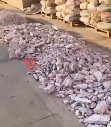 Lithium Ore (Battery Grade)