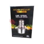 Multipurpose Yam Pounder & Grinder 3L – All Brands