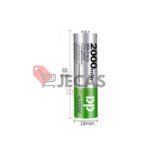 (2000mAh) Rechargeable Lithium Battery