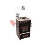 4-Burner Gas Cooker -NX-5055B (3 + 1) - Black