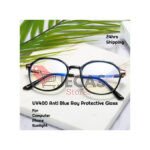 Anti Light Blocking Glasses,Anti Eyestrain Eyeglasses Computer Glasses
