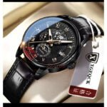 LUXURY LEATHER WATERPROOF MATURED WRISTWATCH