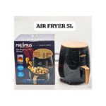 Air Fryer - 2000W