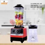 German Industrial 5000W Food Crusher Blender, EXTRA MILL JAR