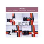 Suitcase bundled with cross luggage belt consignment password