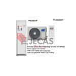 Polystar 2Ton Standing Air Conditioner INVERTER With Kit