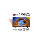 32-Inch Full HD LED Television + Wall Hanger