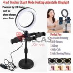 Desktop Live LED Light Stand And Phone Holder Video Ring Lights For Tik Tok Youtube Ring Photography Lights