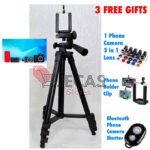 Tripod Stand For Digital Cameras And Smartphones With 2 FREE GIFTS